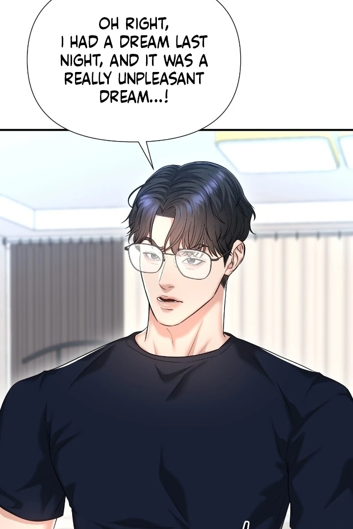 Lets Go For A Shampoo - Chapter 12 Page 99