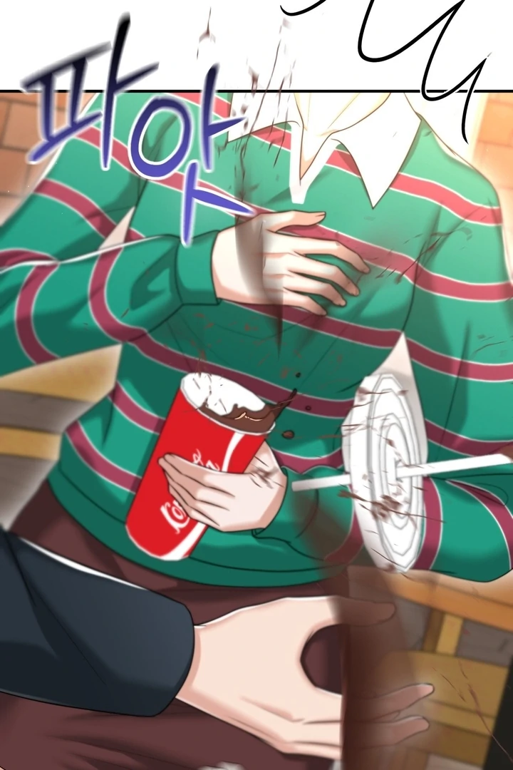 Lets Go For A Shampoo - Chapter 13 Page 22