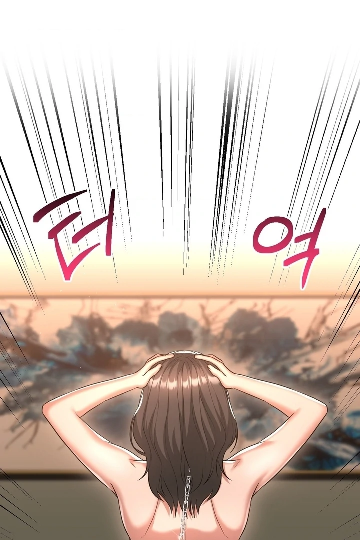 Lets Go For A Shampoo - Chapter 14 Page 86