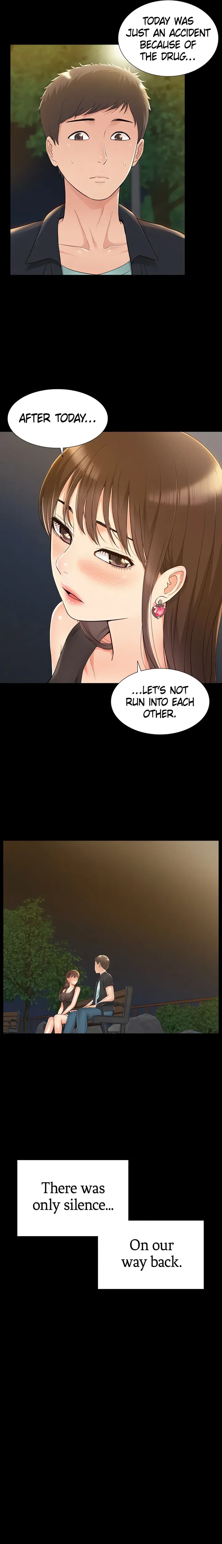 Coming Too Soon - Chapter 19 Page 4