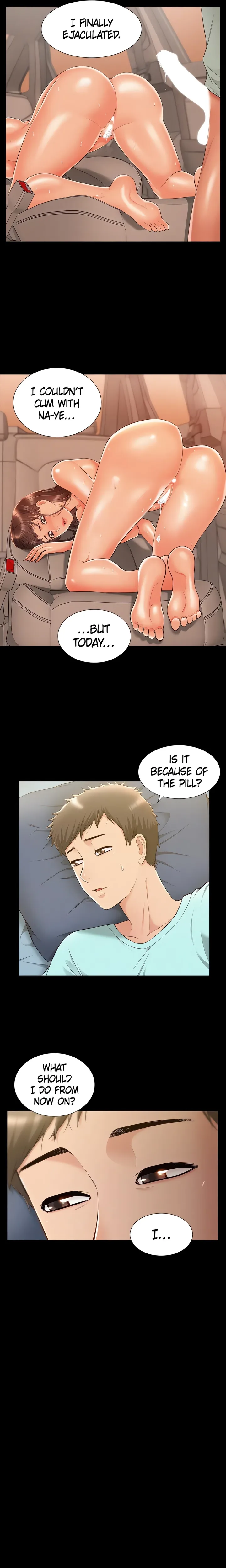 Coming Too Soon - Chapter 19 Page 6