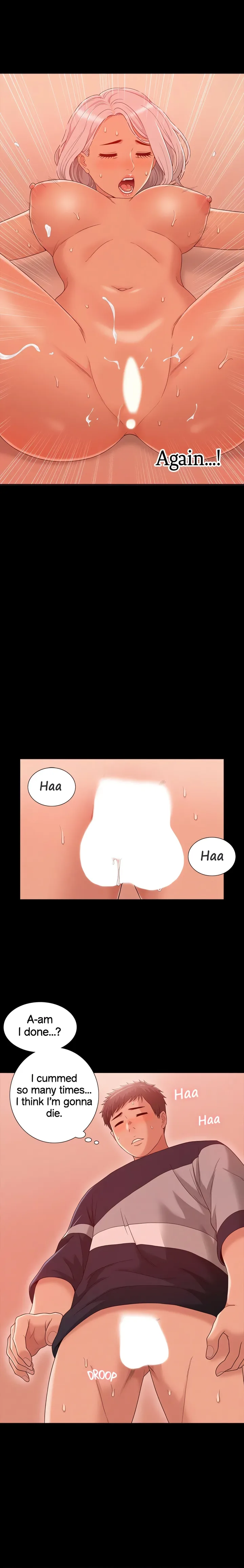 Coming Too Soon - Chapter 2 Page 12
