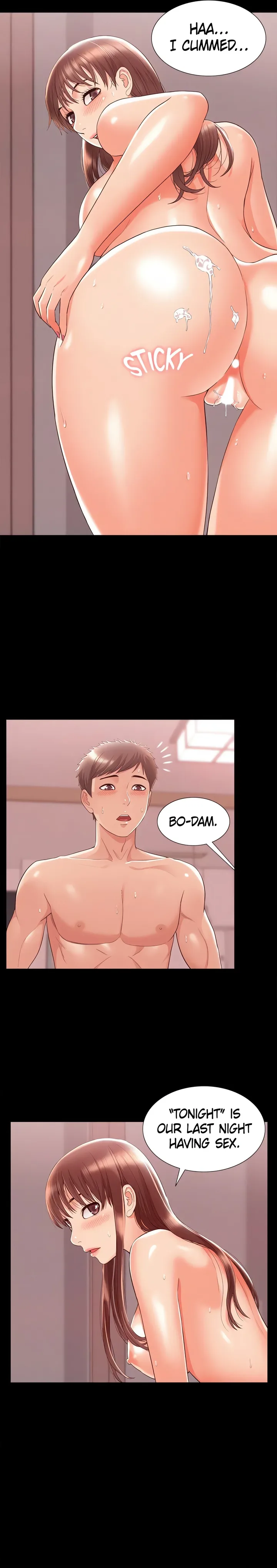 Coming Too Soon - Chapter 23 Page 15