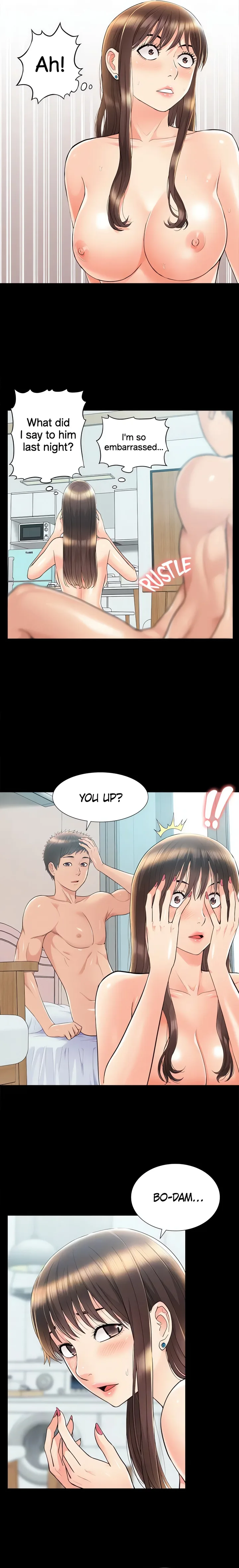 Coming Too Soon - Chapter 36 Page 5