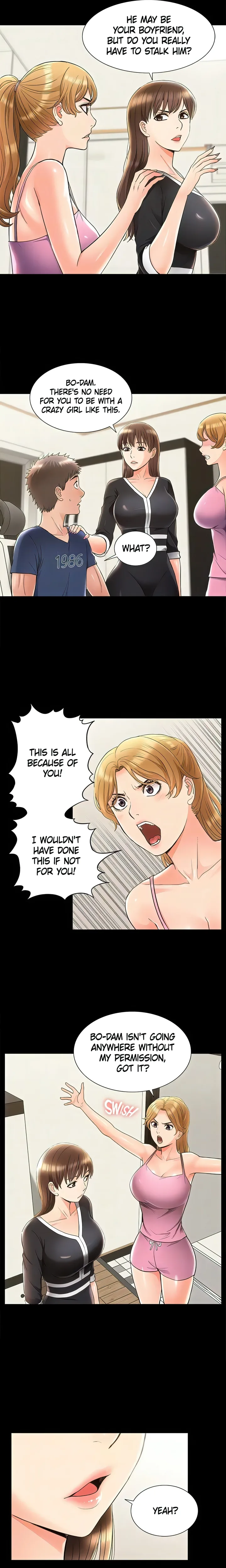 Coming Too Soon - Chapter 41 Page 17