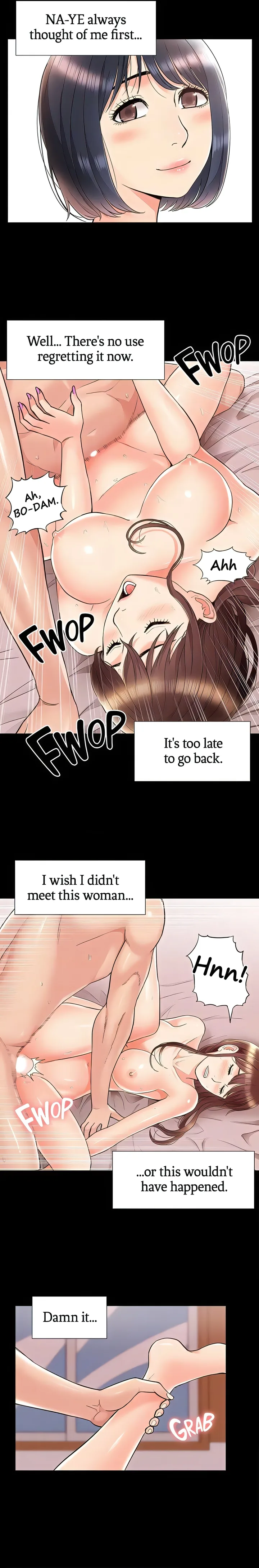 Coming Too Soon - Chapter 42 Page 16
