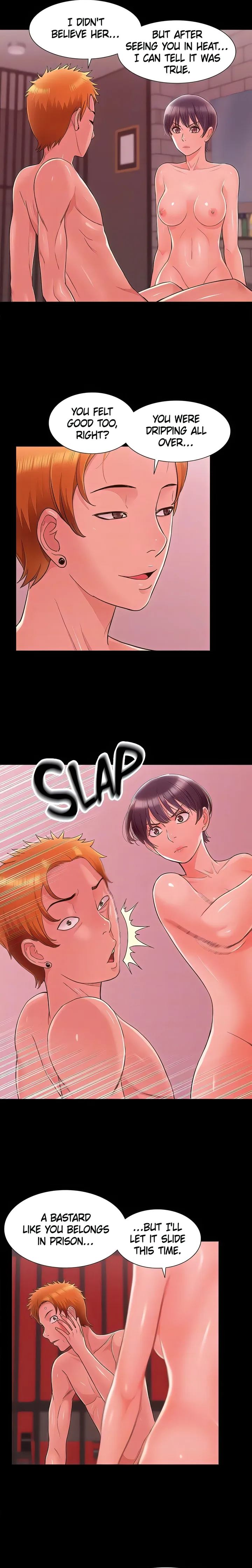 Coming Too Soon - Chapter 45 Page 13