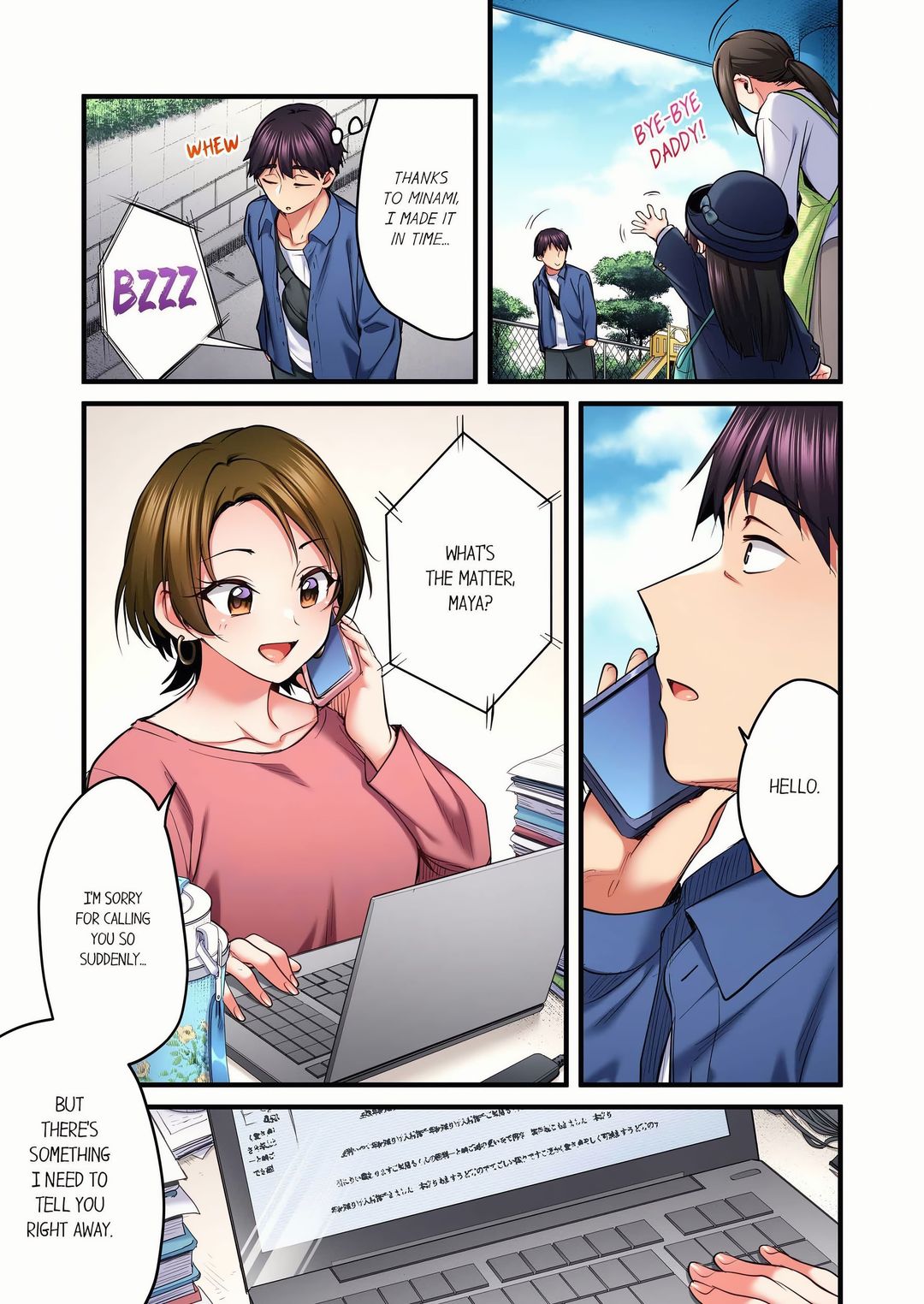 Even an Innocent TV Show Singer Needs Sex… - Chapter 92 Page 7