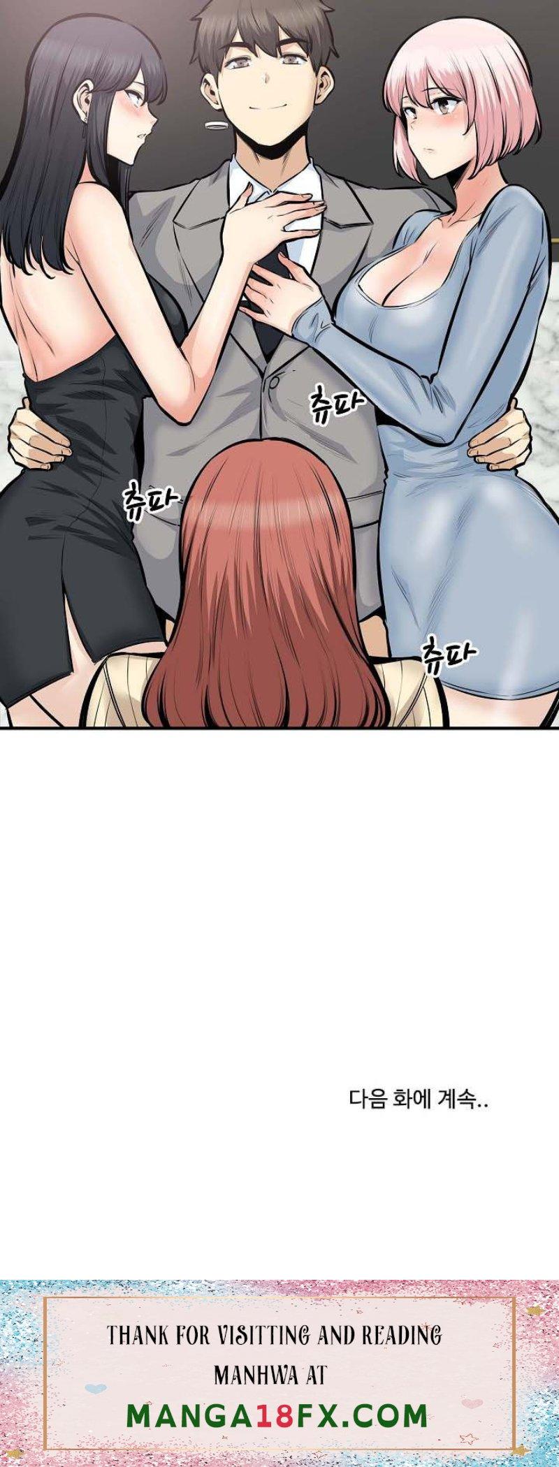 THE ARK IS ME RAW - Chapter 108 Page 25