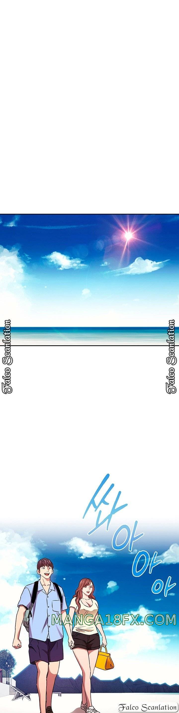 Mother Hunting Raw - Chapter 86 Page 9