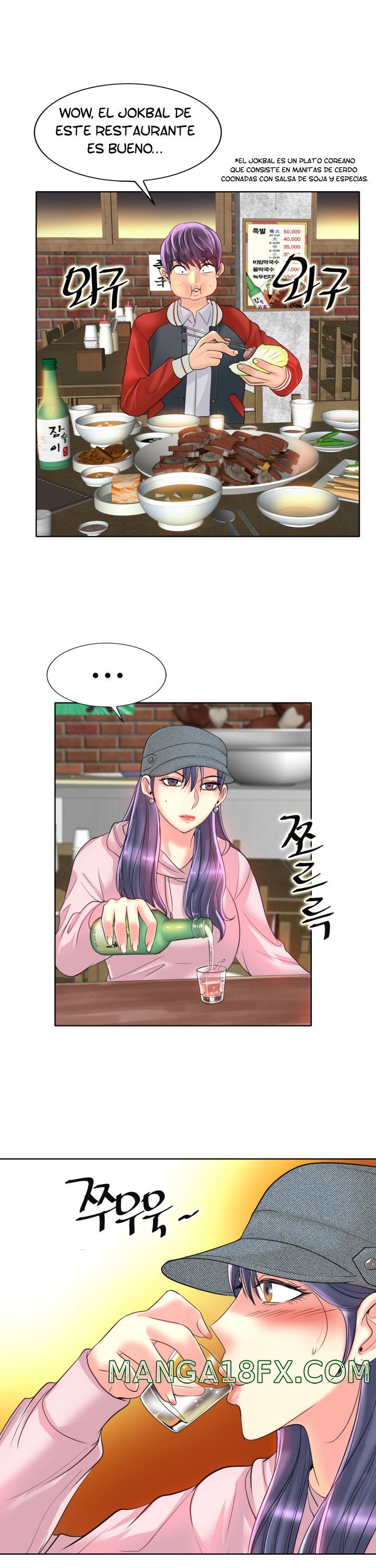 Hole In One Raw - Chapter 43 Page 20