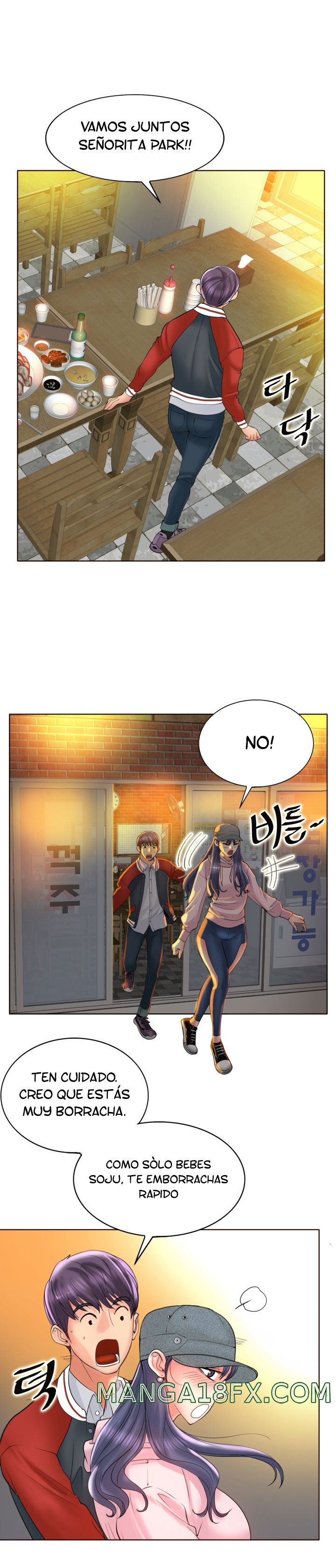 Hole In One Raw - Chapter 43 Page 24