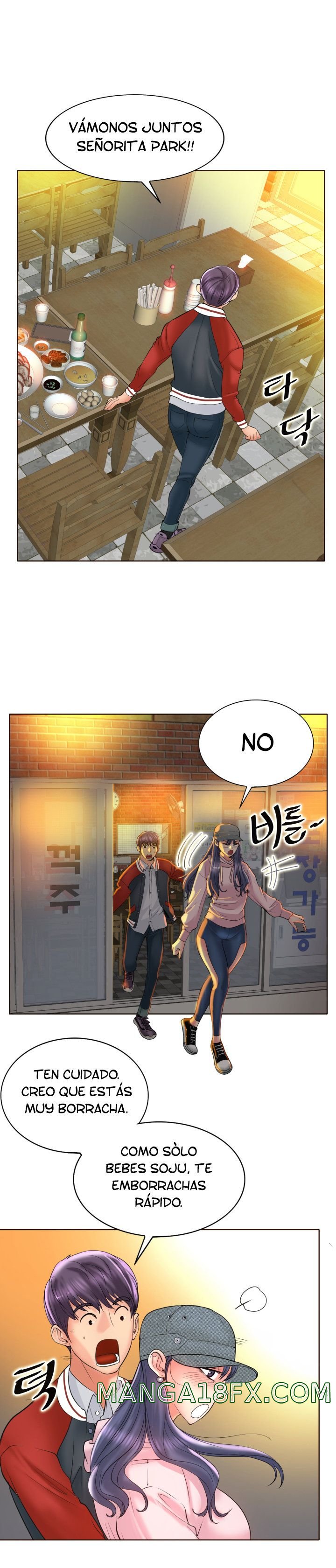 Hole In One Raw - Chapter 44 Page 2