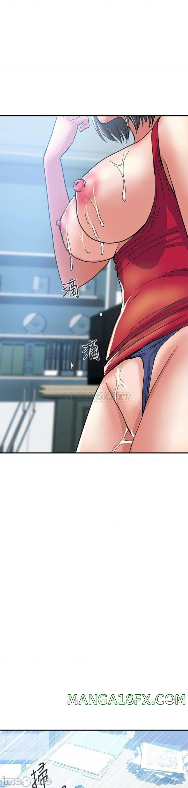 Pheromones Raw - Chapter 51 Page 33