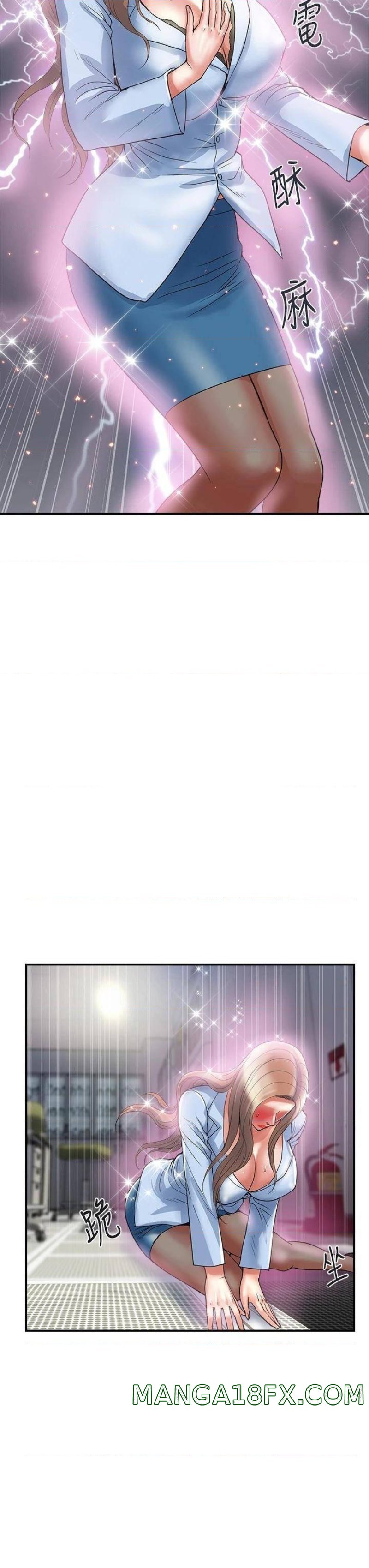 Pheromones Raw - Chapter 53 Page 7