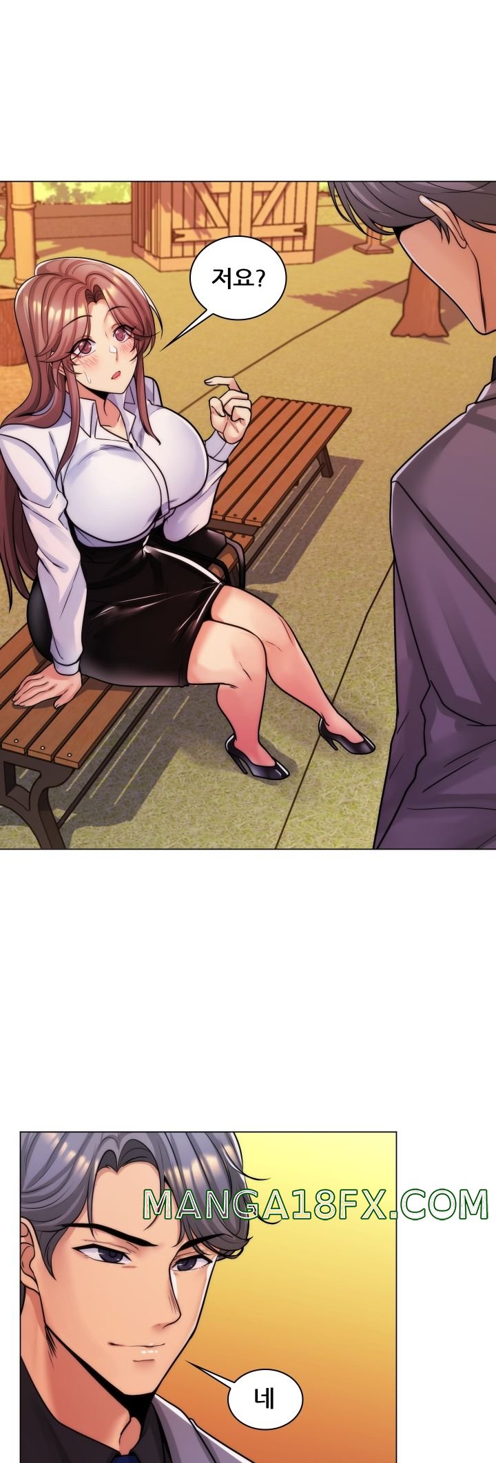 My Stepmother is My Girlfriend Raw - Chapter 34 Page 37