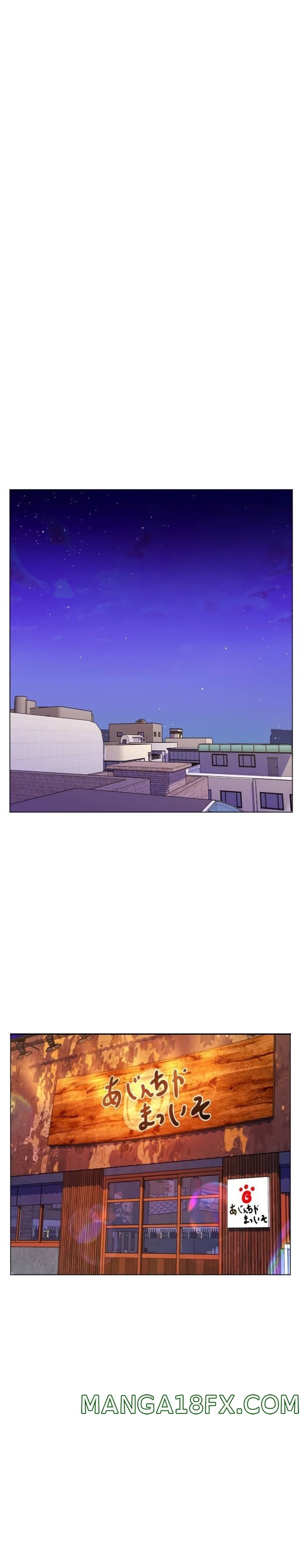 My Stepmother is My Girlfriend Raw - Chapter 40 Page 12