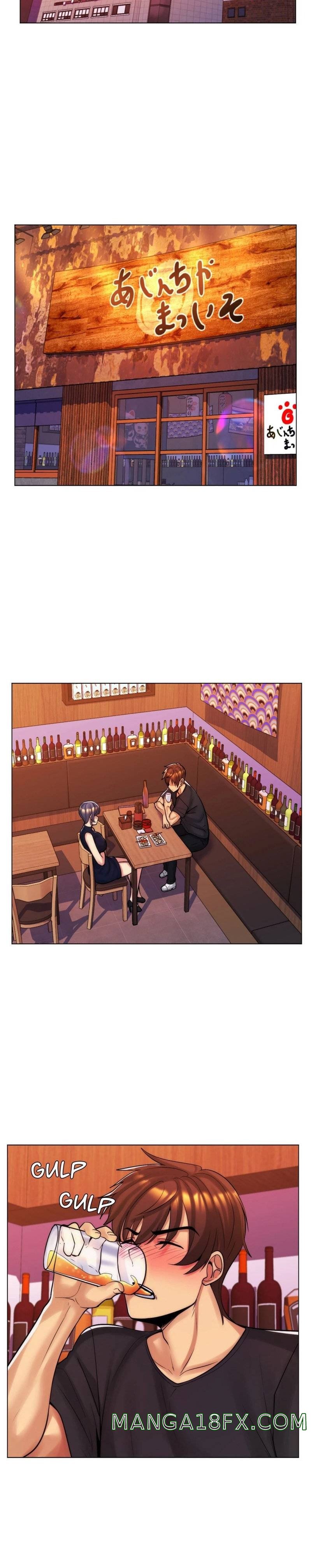 My Stepmother is My Girlfriend Raw - Chapter 47 Page 7