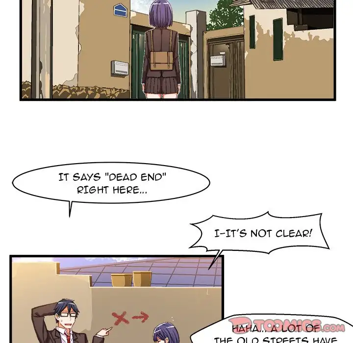 The Perfect Duo - Chapter 10 Page 46