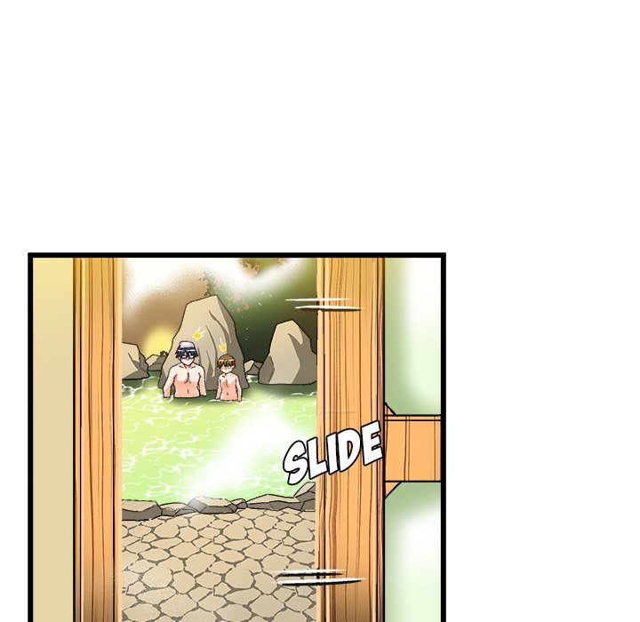 The Perfect Duo - Chapter 39 Page 13