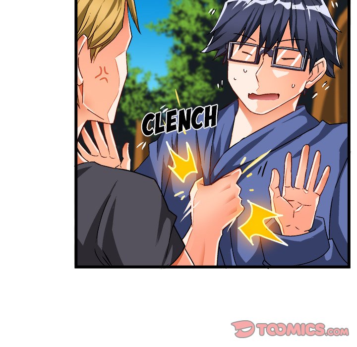 The Perfect Duo - Chapter 42 Page 10