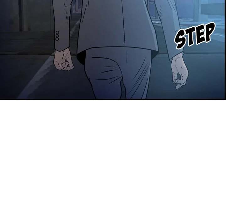 Manager - Chapter 69 Page 63