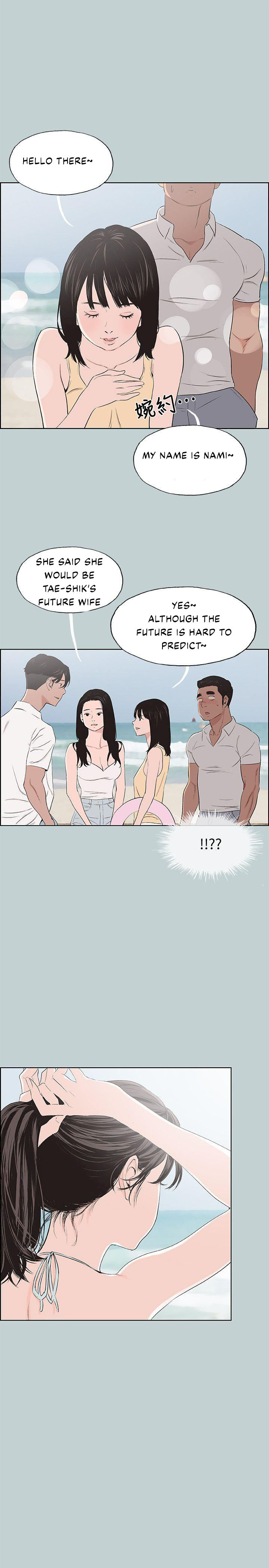 Love Square - Chapter 103 Page 20