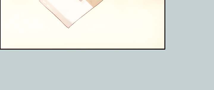 Love Square - Chapter 31 Page 14