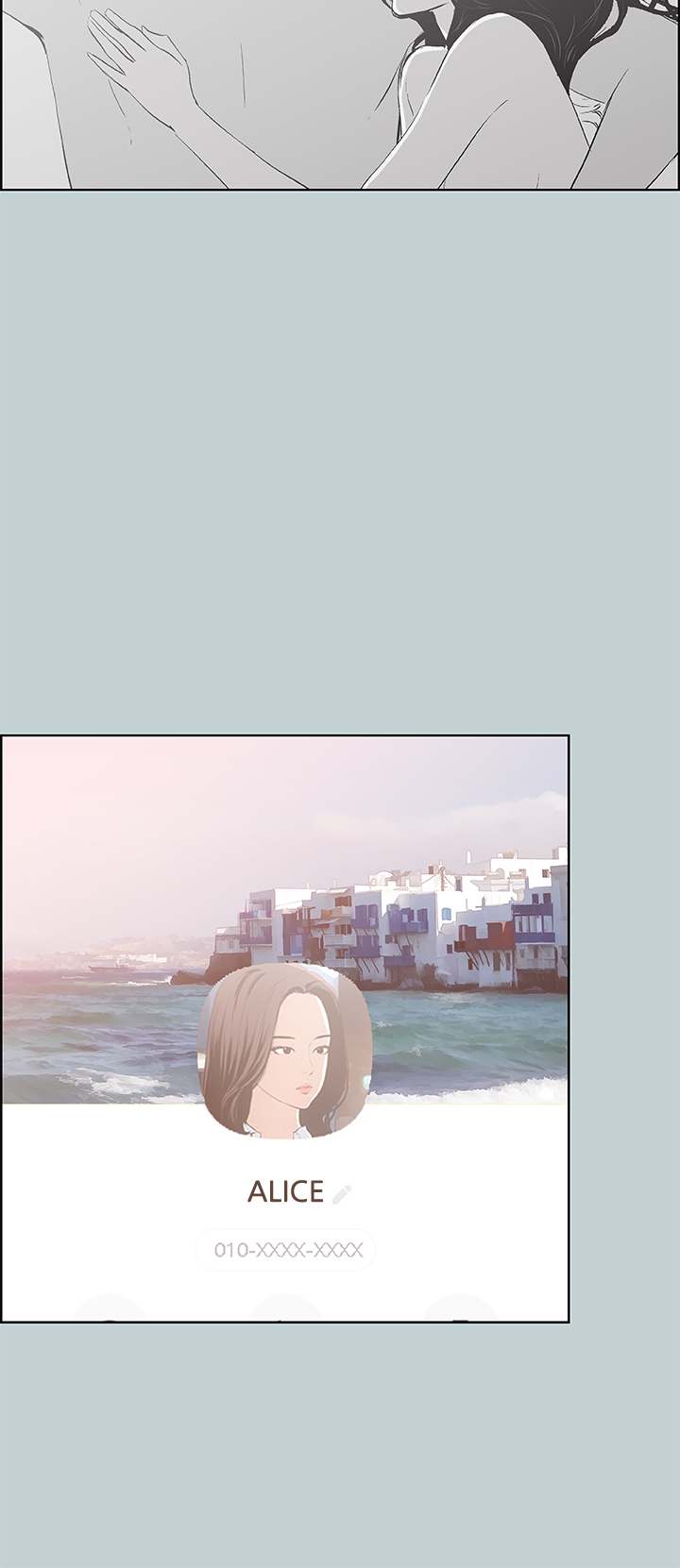 Love Square - Chapter 64 Page 30