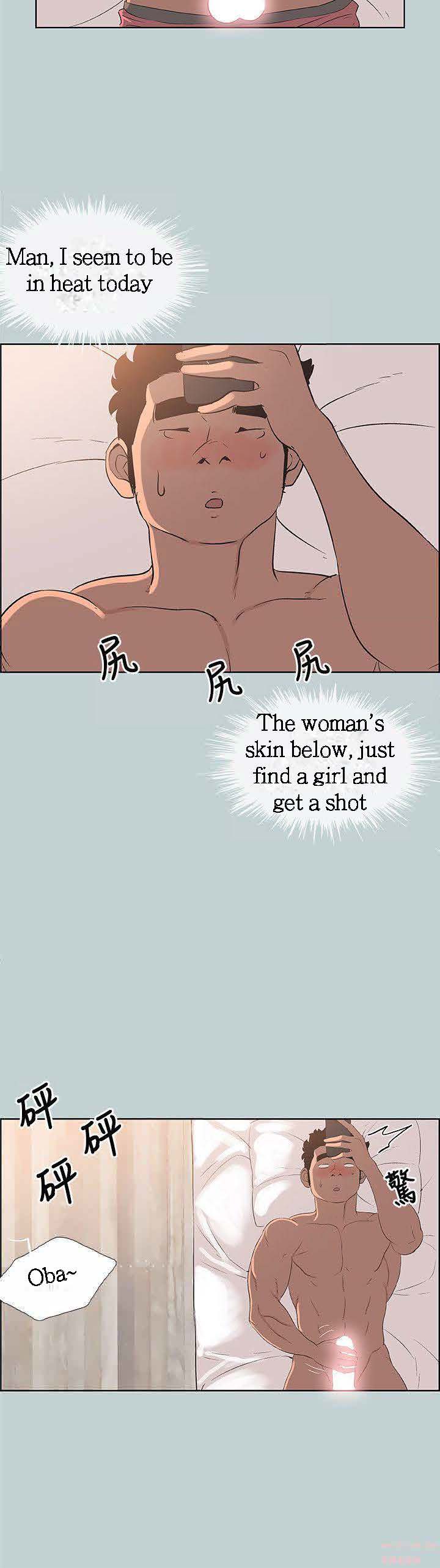 Love Square - Chapter 98 Page 24