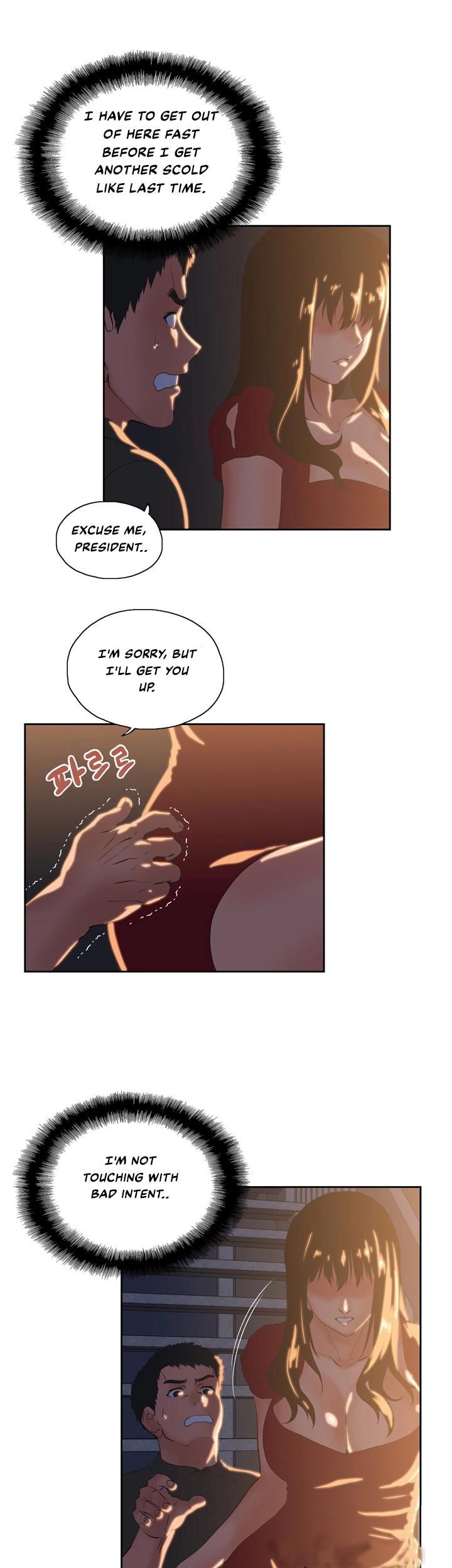 Up and Down - Chapter 2 Page 29