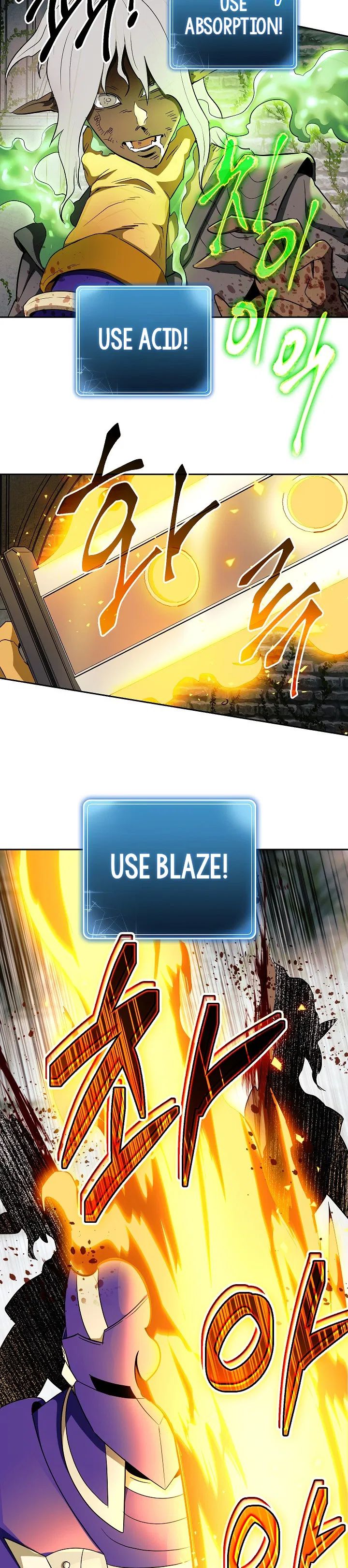 Skeleton Soldier Couldn’t Protect the Dungeon - Chapter 101 Page 12