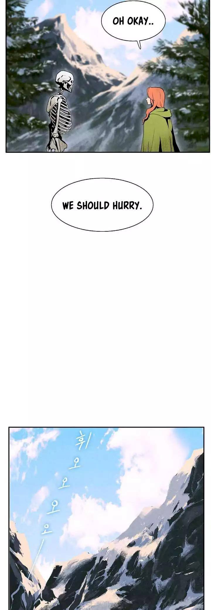 Skeleton Soldier Couldn’t Protect the Dungeon - Chapter 3 Page 19