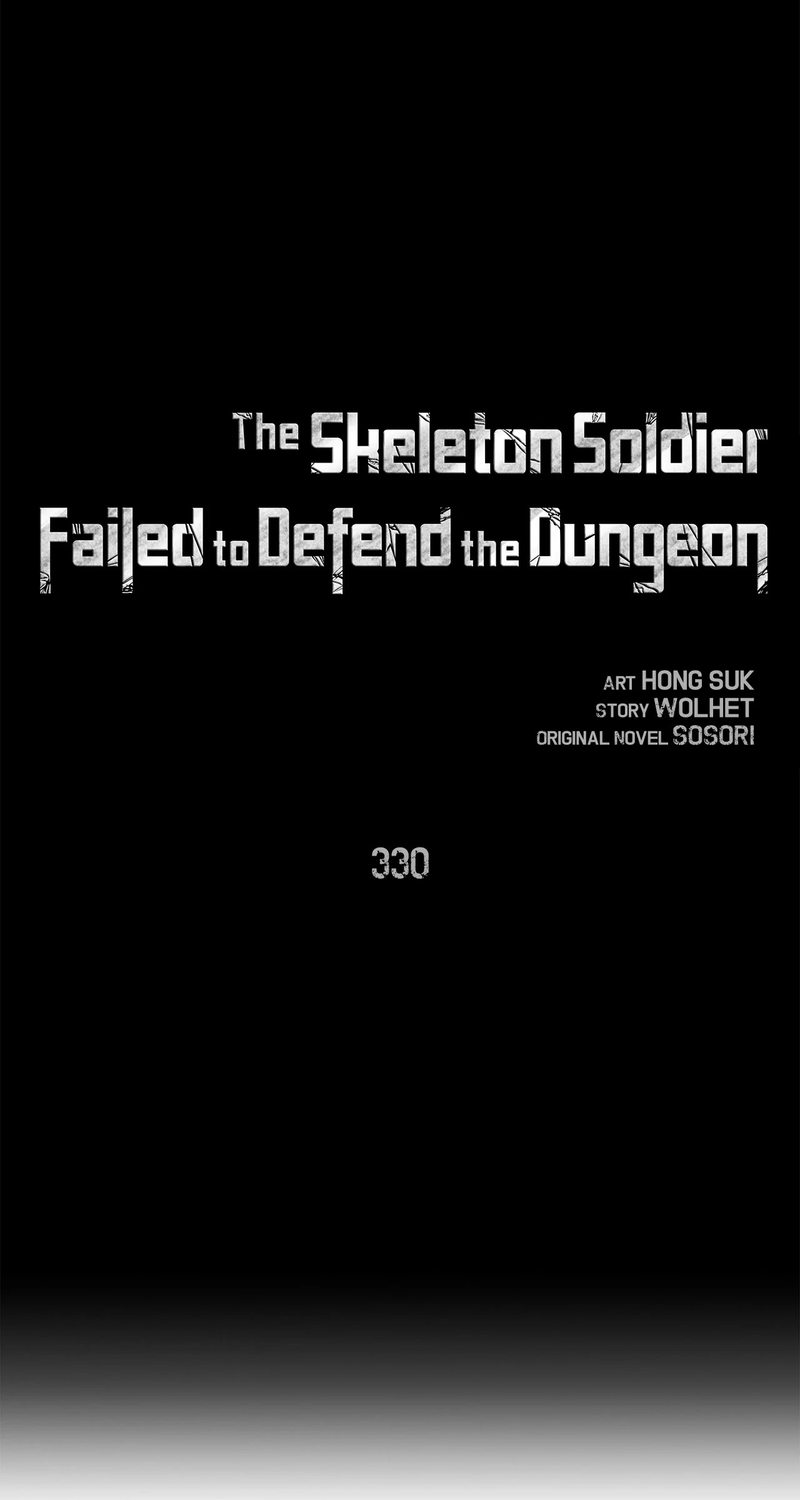 Skeleton Soldier Couldn’t Protect the Dungeon - Chapter 330 Page 65