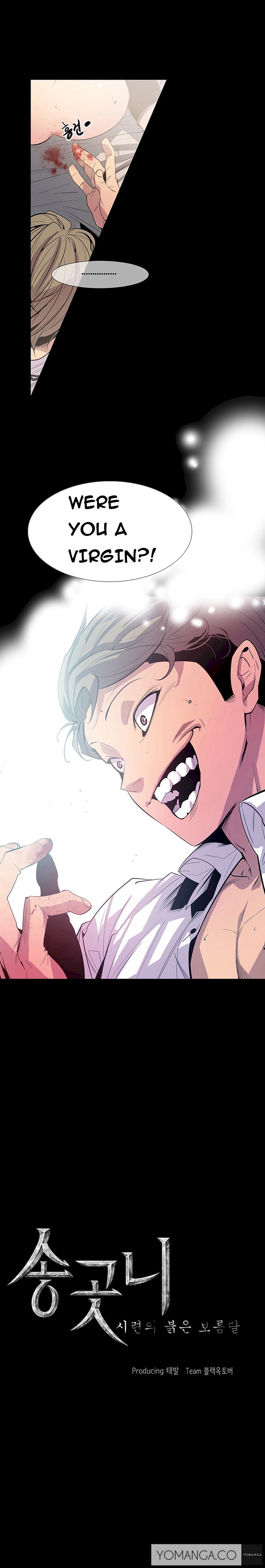 Canine Tooth - Chapter 10 Page 2