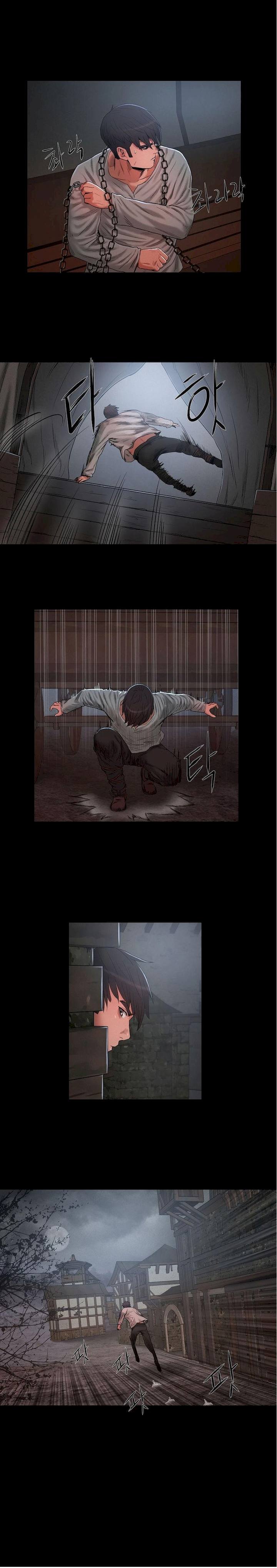 Siren (Getty) - Chapter 11 Page 19