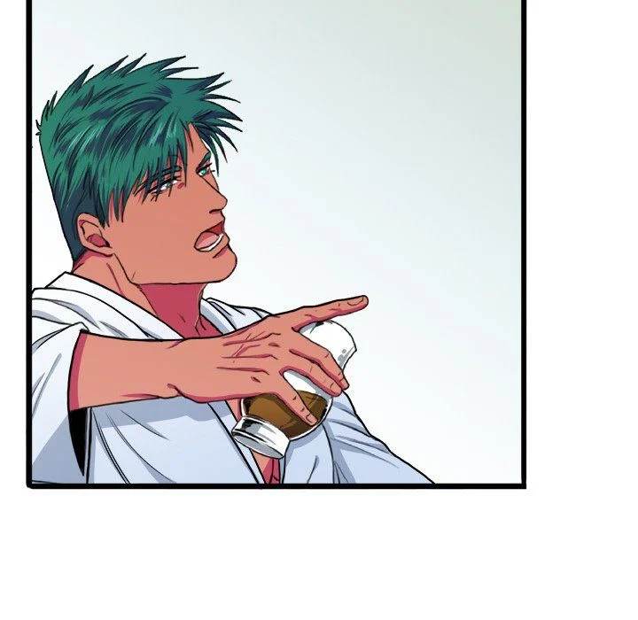 Same, but Different - Chapter 7 Page 8