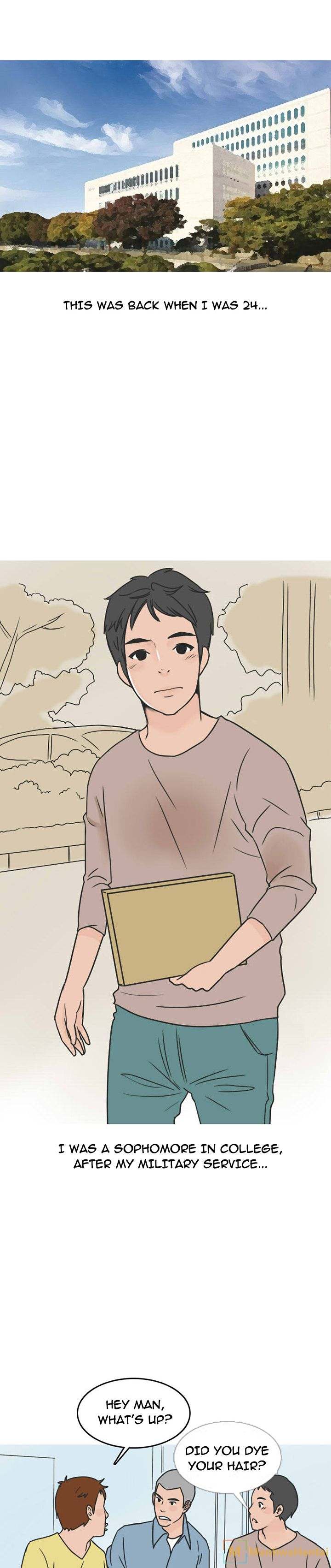 NEXT Gossip - Chapter 23 Page 1