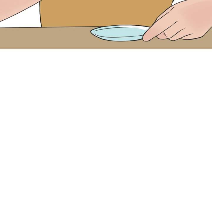 NEXT Gossip - Chapter 59 Page 45