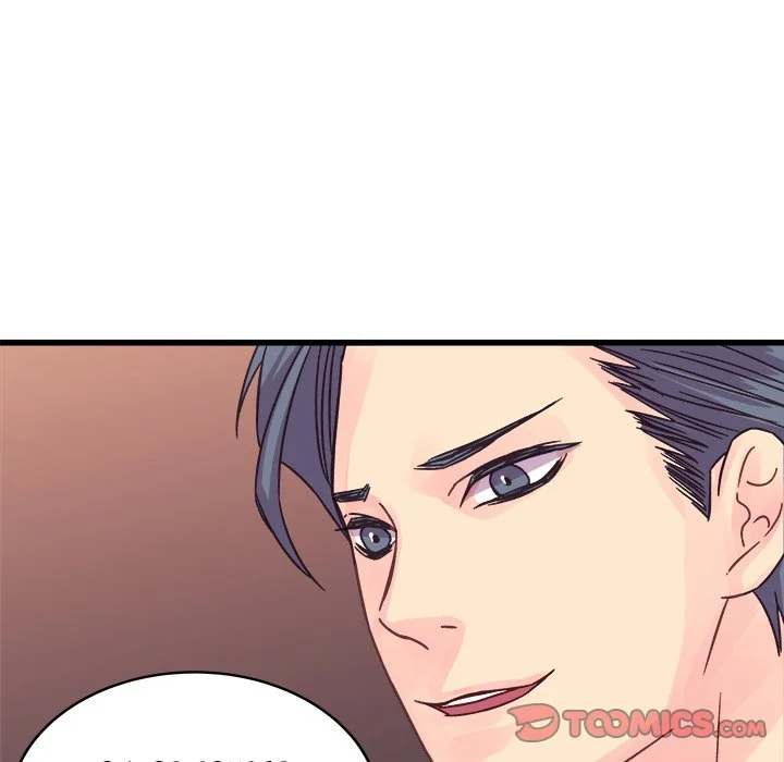 A Nonsense Relationship - Chapter 36 Page 42