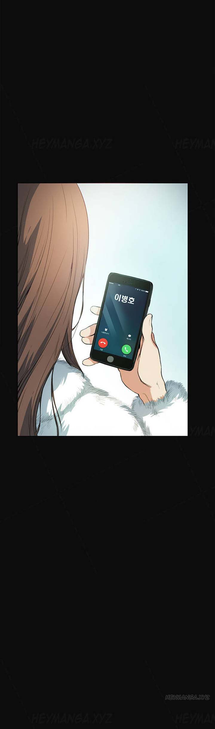 By Chance - Chapter 11 Page 21