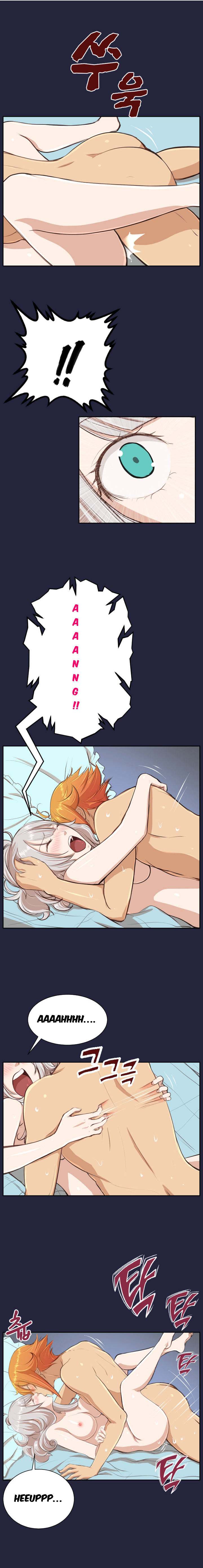 Aharoo - Chapter 28 Page 14