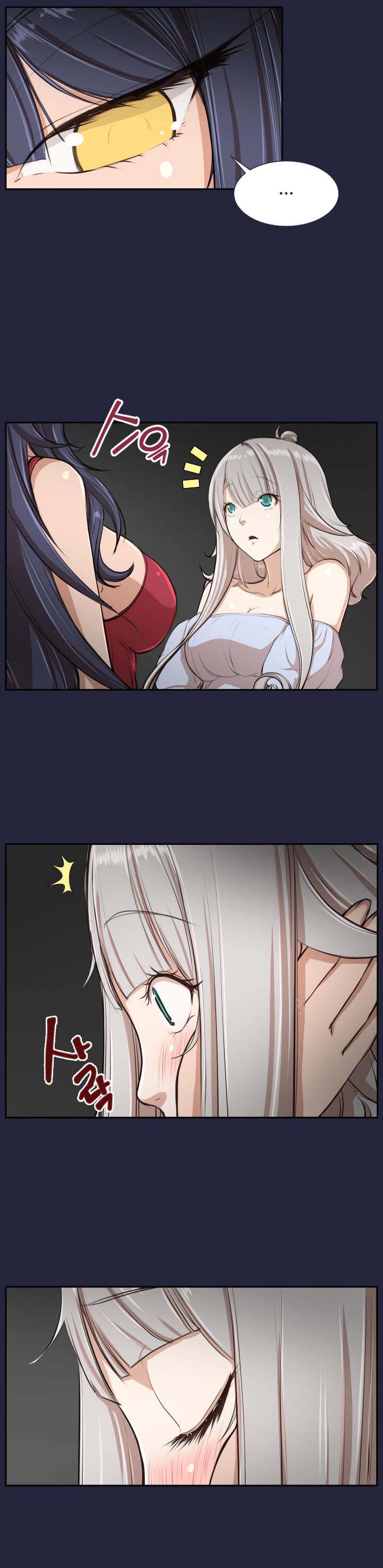 Aharoo - Chapter 28 Page 2