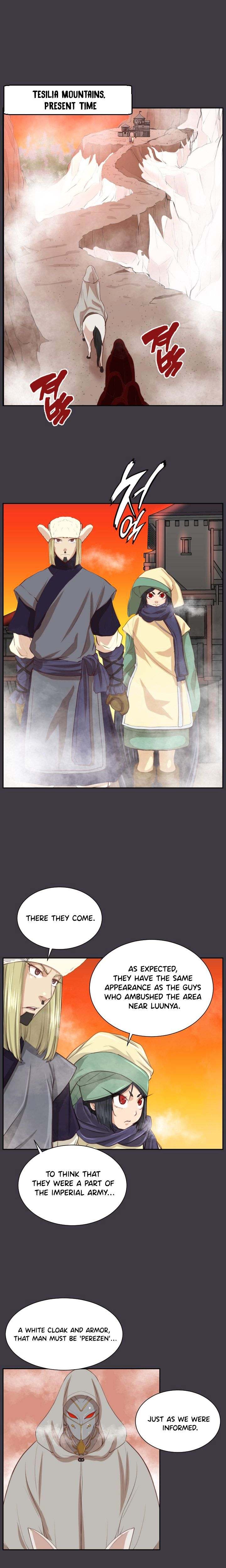 Aharoo - Chapter 44 Page 6