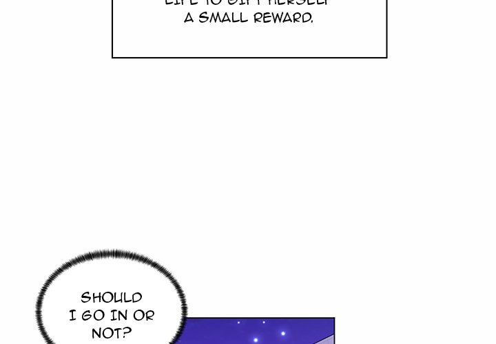 The Teacher’s Secret - Chapter 12 Page 4