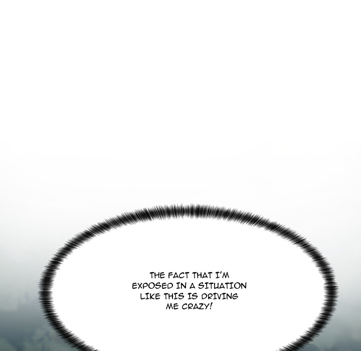 The Teacher’s Secret - Chapter 3 Page 13