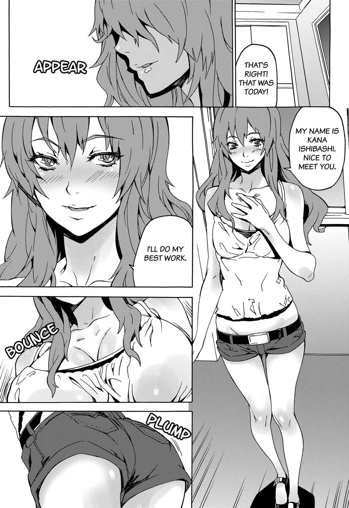 Fitness Club Orgy - Chapter 1 Page 2