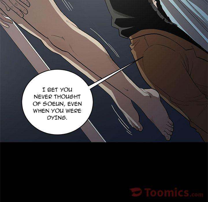 The V Squad - Chapter 21 Page 83