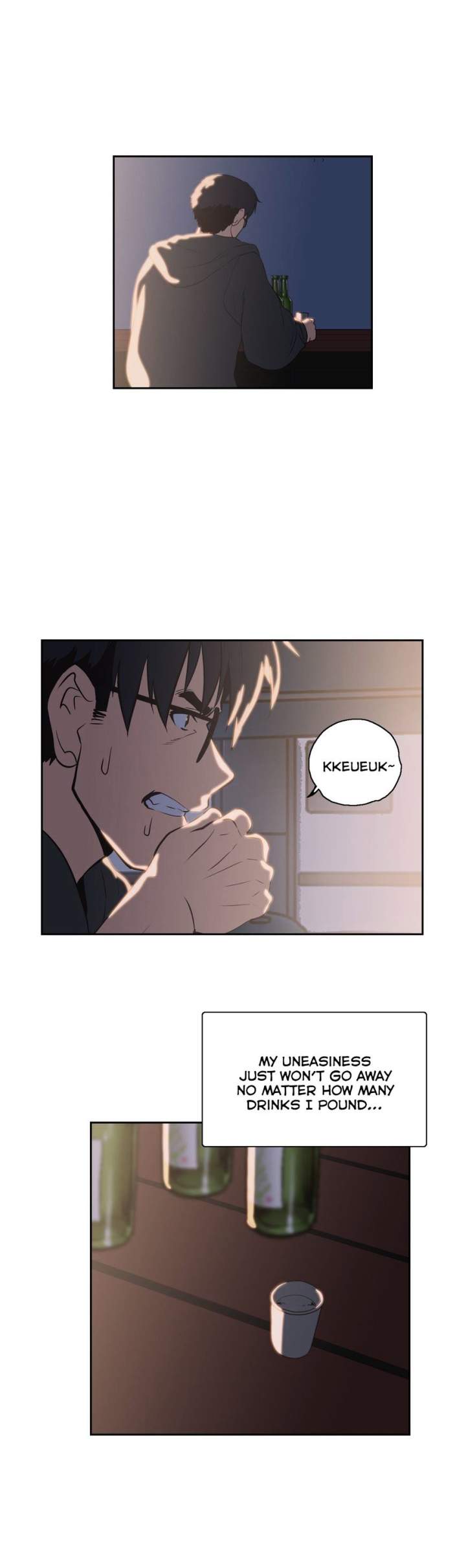 SStudy - Chapter 72 Page 17