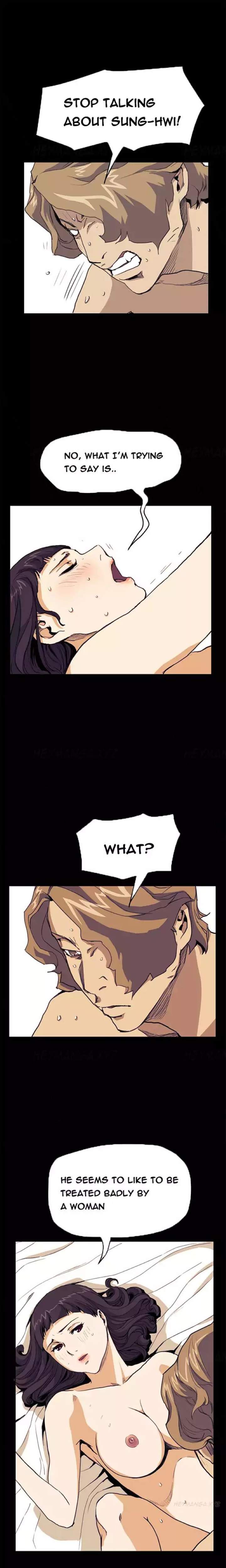 Si-Eun - Chapter 32 Page 1